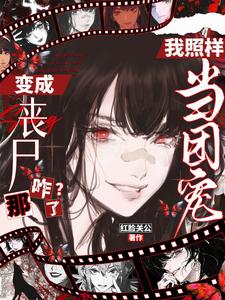 ���ɥʬ��զ�ˣ����������ų裡