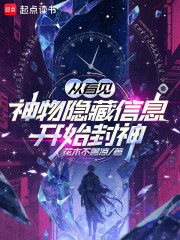 �ӿ�������������Ϣ��ʼ����