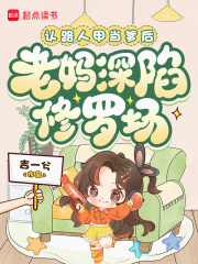 ��·�˼׵����������������޳�