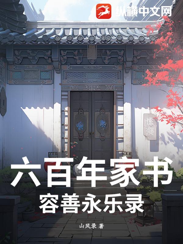 ��������飺��������¼