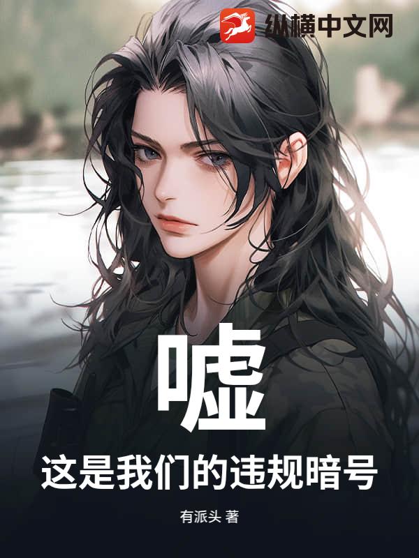 �꣬�������ǵ�Υ�氵��